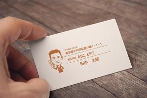 sumiyochi (sumiyochi)さんのお礼状のハガキを送る際に使用するスタンプデータの作成への提案