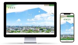 R.Design (yanp)さんの【塗装業者のホームページTOPデザイン】親身になってくれそう！やさしい雰囲気のデザイン希望への提案
