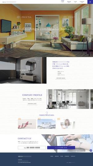 杉本 ()さんのリフォーム会社のコーポレートサイトのトップページデザイン制作(レスポンシブデザイン)への提案