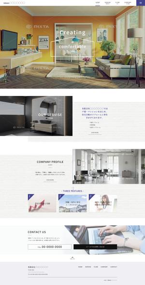 杉本 ()さんのリフォーム会社のコーポレートサイトのトップページデザイン制作(レスポンシブデザイン)への提案
