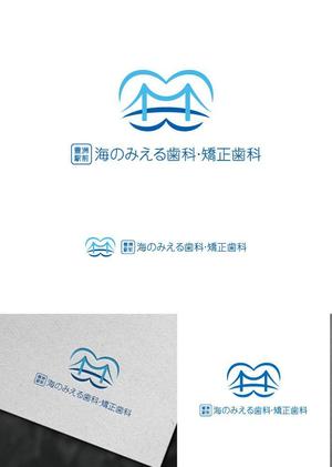 cocoloco (cocoloco_dh)さんの歯科医療法人聖礼会「豊洲駅前海のみえる歯科・矯正歯科」のロゴデザインへの提案