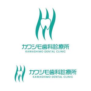 j-design (j-design)さんの歯科医院「カワシモ歯科診療所」のロゴへの提案