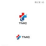 P Design (DesignStudio)さんのベトナムハノイの救急総合診療クリニックTMC（T Matsuoka Clinic)のロゴへの提案