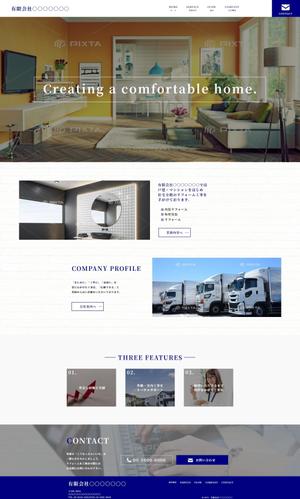 T-bear (T_bear)さんのリフォーム会社のコーポレートサイトのトップページデザイン制作(レスポンシブデザイン)への提案
