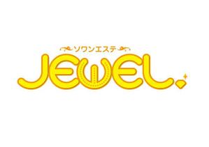 ぷろ〜ば〜 (plover)さんのアットホーム型エステサロンのロゴへの提案