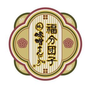 Lin (6878sing)さんの老舗菓子店２社のコラボレーションのロゴデザインへの提案
