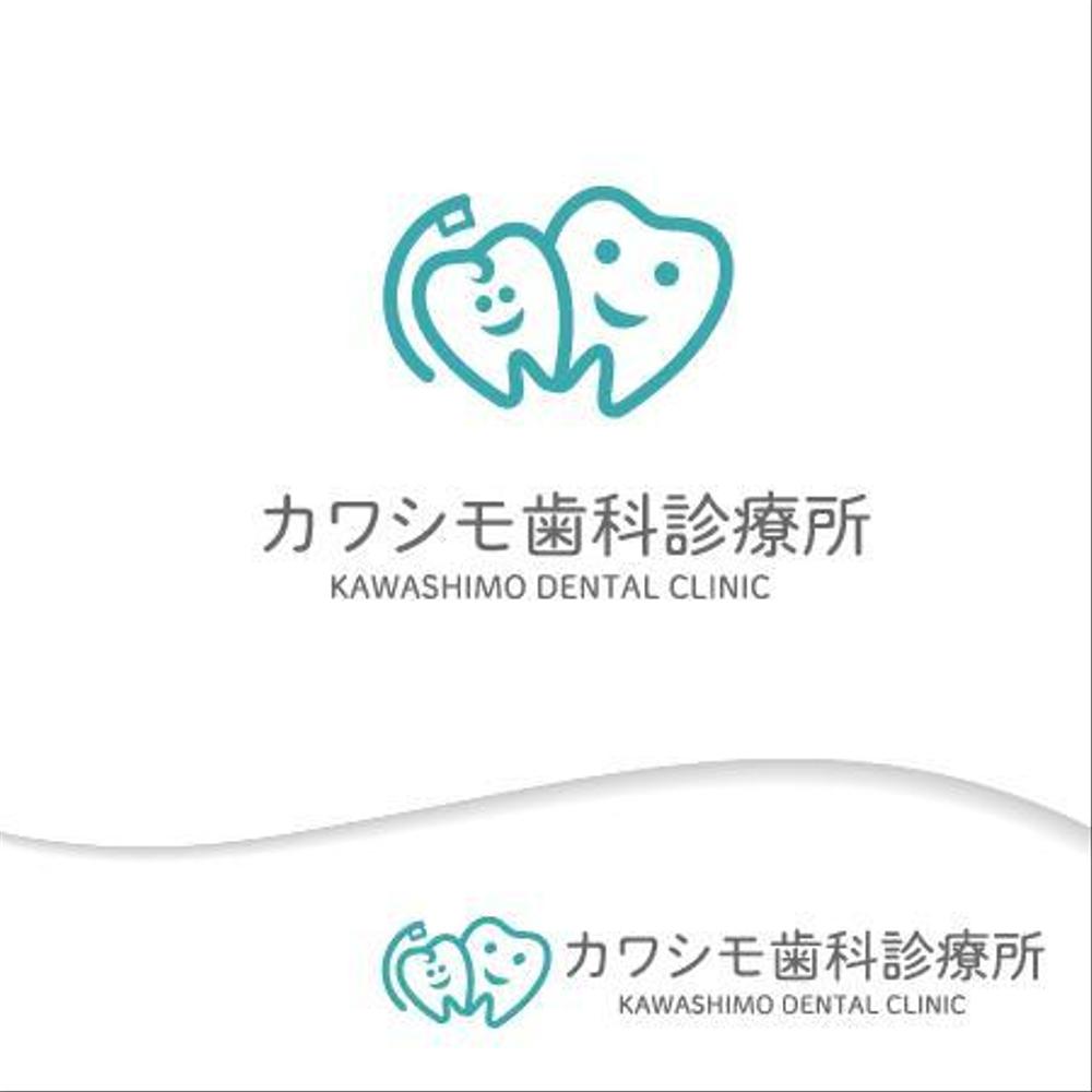 it-bear-logo2.jpg