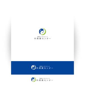 KOHana_DESIGN (diesel27)さんの内視鏡センター立ち上げます。内視鏡センターのロゴを作成下さいへの提案
