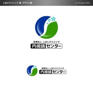 ArtStudio MAI (minami-mi-natz)さんの内視鏡センター立ち上げます。内視鏡センターのロゴを作成下さいへの提案