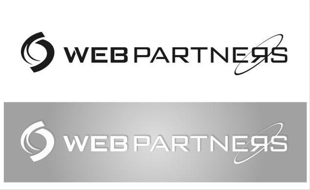 webpartners-02.jpg