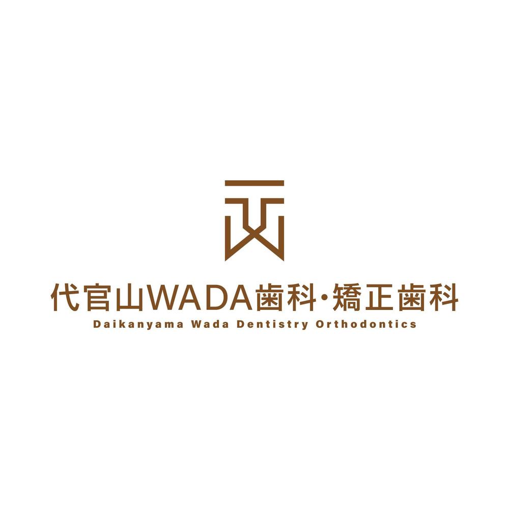 wada_001.jpg