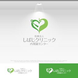 le_cheetah (le_cheetah)さんの内視鏡センター立ち上げます。内視鏡センターのロゴを作成下さいへの提案