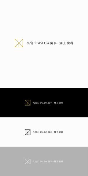 designdesign (designdesign)さんのデンタルクリニックのロゴとロゴマーク製作をお願いしますへの提案