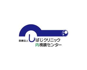 SUSU（すーすー）Design (SUSUdesign)さんの内視鏡センター立ち上げます。内視鏡センターのロゴを作成下さいへの提案