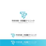 P Design (DesignStudio)さんの新規開業の内科・消化器内科のロゴ制作をお願いします。への提案