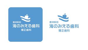 DELIGHT デザインスタジオ (delight1977)さんの歯科医療法人聖礼会「豊洲駅前海のみえる歯科・矯正歯科」のロゴデザインへの提案