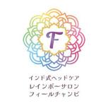 木村　道子 (michimk)さんのインド式ヘッドケア　レインボーサロン　フィールチャンピ　ロゴ 　作成への提案