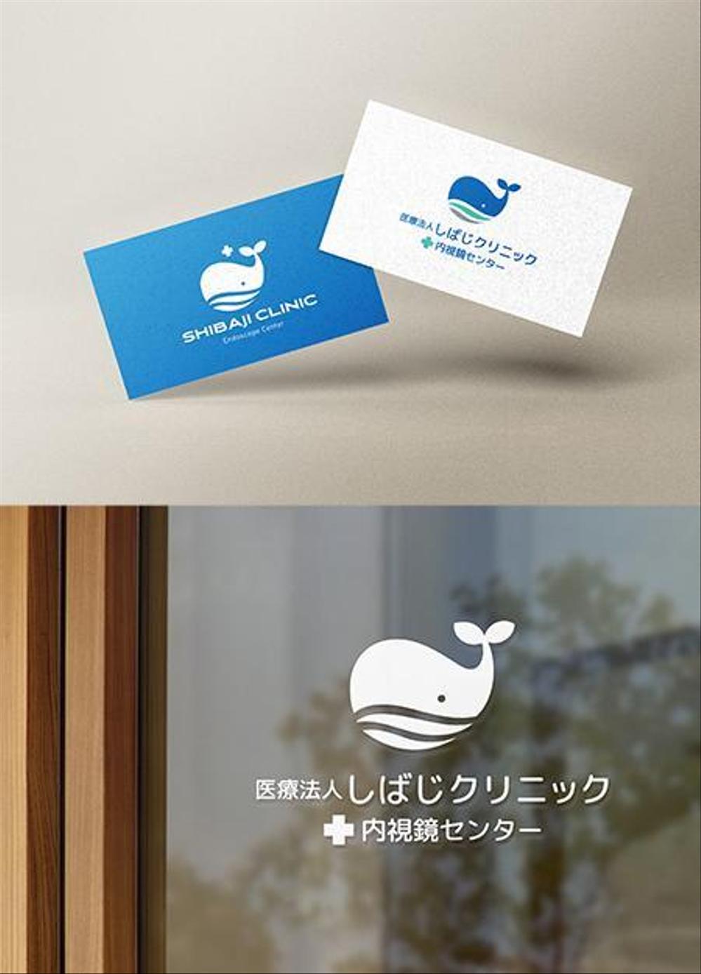 内視鏡センター立ち上げます。内視鏡センターのロゴを作成下さい