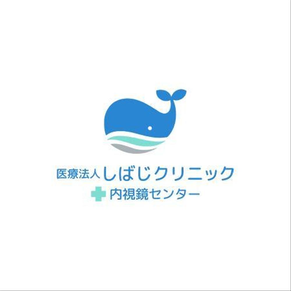 しばじクリニック_01.jpg