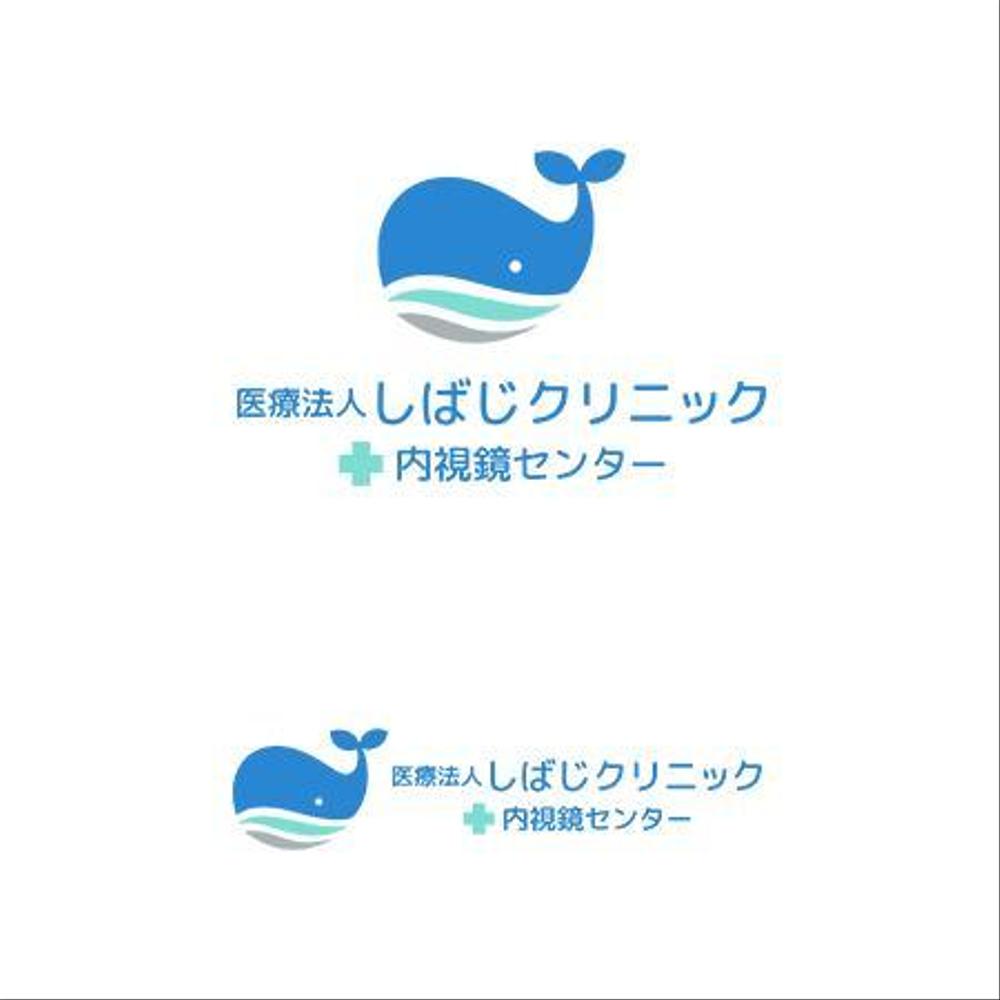 内視鏡センター立ち上げます。内視鏡センターのロゴを作成下さい