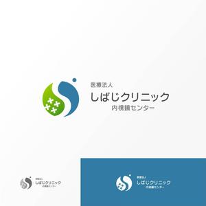 Jelly (Jelly)さんの内視鏡センター立ち上げます。内視鏡センターのロゴを作成下さいへの提案