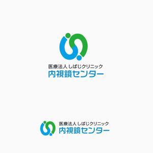 atomgra (atomgra)さんの内視鏡センター立ち上げます。内視鏡センターのロゴを作成下さいへの提案