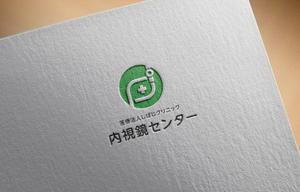 haruru (haruru2015)さんの内視鏡センター立ち上げます。内視鏡センターのロゴを作成下さいへの提案