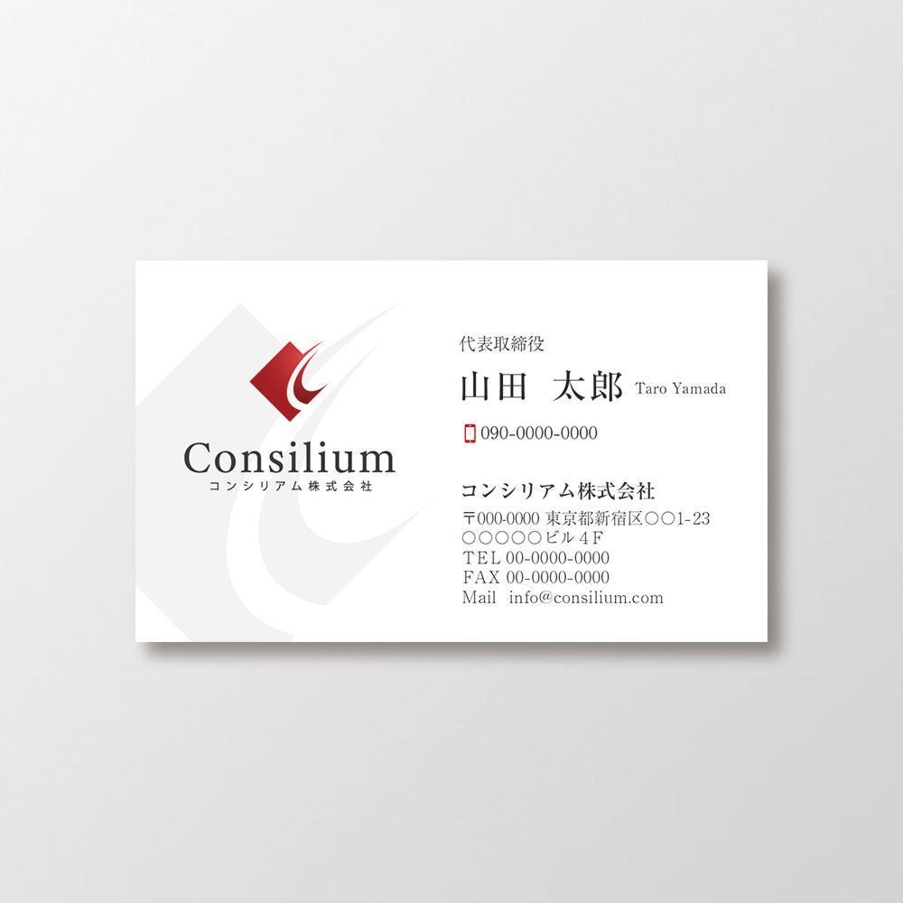 meishi_cn_03.jpg