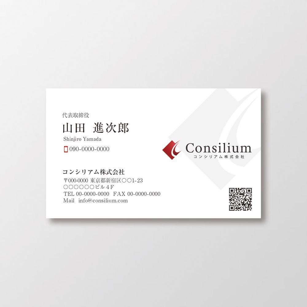 meishi_cn_05.jpg