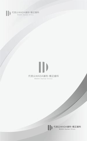 Gold Design (juncopic)さんのデンタルクリニックのロゴとロゴマーク製作をお願いしますへの提案