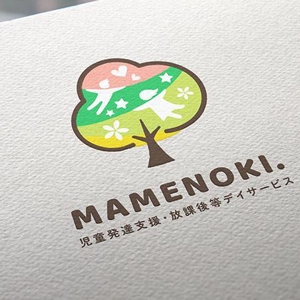 カラフル (colorful_225)さんの児童発達支援・放課後等デイサービスまめのき  ｢MAMENOKI｣ の ロゴへの提案