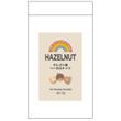 logo hazelnut-1.jpg