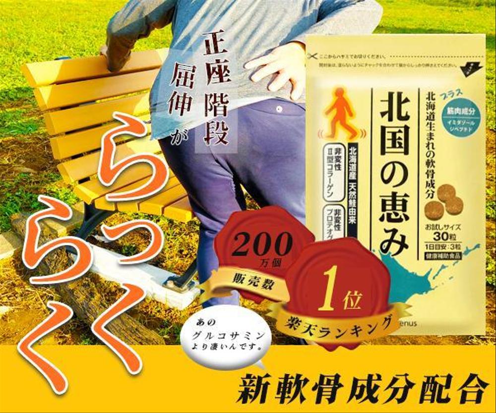 名称未設定-2.jpg