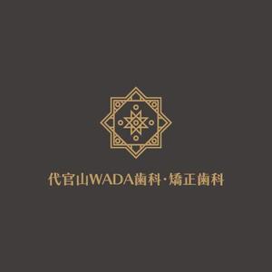 BEAR'S DESIGN (it-bear)さんのデンタルクリニックのロゴとロゴマーク製作をお願いしますへの提案
