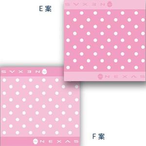 はる ()さんのハンドタオル　デザインへの提案