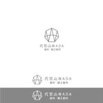 P Design (DesignStudio)さんのデンタルクリニックのロゴとロゴマーク製作をお願いしますへの提案