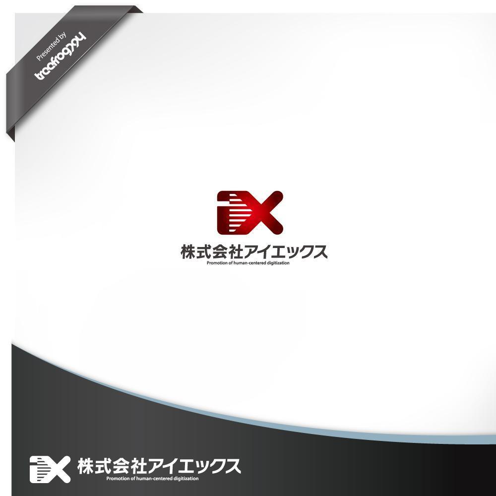 会社ロゴ「IX」のデザイン