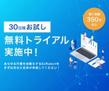 ミディアムレクタングル.jpg
