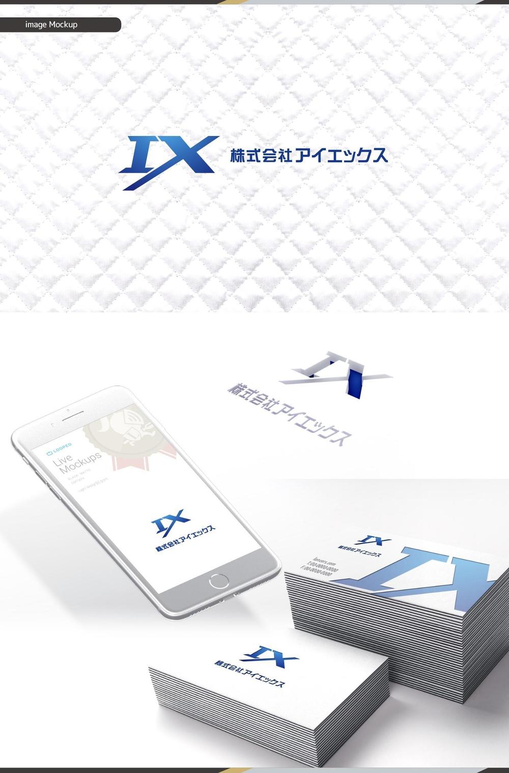 会社ロゴ「IX」のデザイン