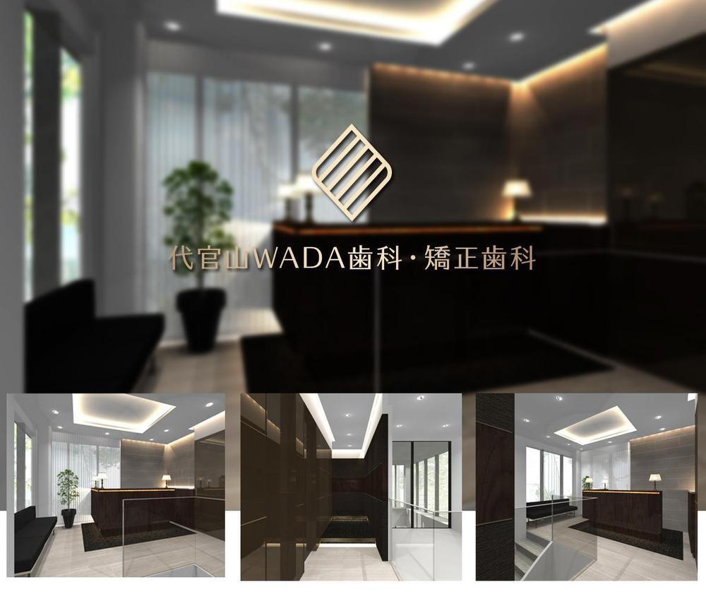 デンタルクリニックのロゴとロゴマーク製作をお願いします