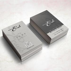 Pen'sK (pekk)さんのメンズ専門サロン「Hair design Erupo」の名刺デザイン制作への提案
