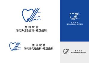 sametさんの歯科医療法人聖礼会「豊洲駅前海のみえる歯科・矯正歯科」のロゴデザインへの提案