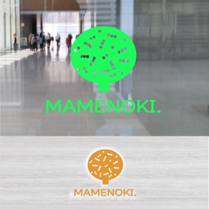 shyo (shyo)さんの児童発達支援・放課後等デイサービスまめのき  ｢MAMENOKI｣ の ロゴへの提案