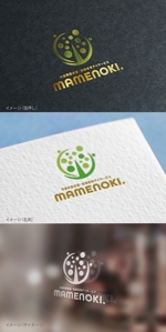 mogu ai (moguai)さんの児童発達支援・放課後等デイサービスまめのき  ｢MAMENOKI｣ の ロゴへの提案