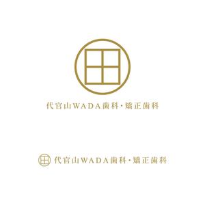 power_dive (power_dive)さんのデンタルクリニックのロゴとロゴマーク製作をお願いしますへの提案