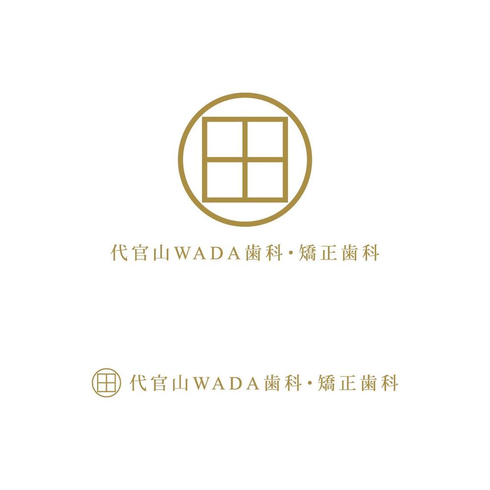 wada_power_dive.png