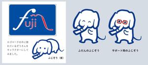 KIITOS (ya_lanc2020)さんの士業事務所の企業キャラクターデザインへの提案