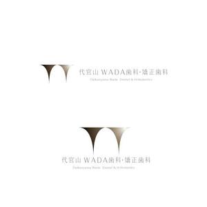 marukei (marukei)さんのデンタルクリニックのロゴとロゴマーク製作をお願いしますへの提案