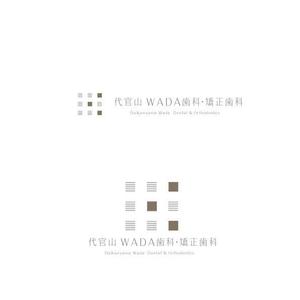 marukei (marukei)さんのデンタルクリニックのロゴとロゴマーク製作をお願いしますへの提案