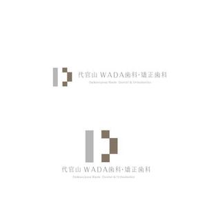 marukei (marukei)さんのデンタルクリニックのロゴとロゴマーク製作をお願いしますへの提案